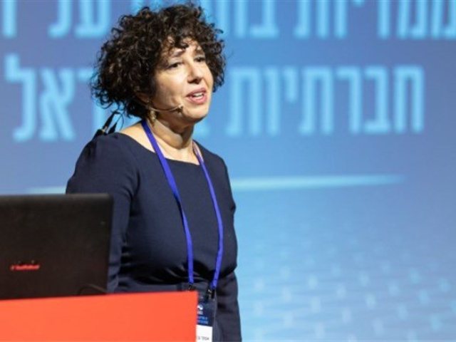 מ. מבקר המדינה