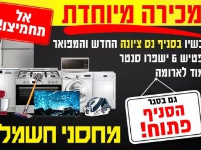 צילום עצמי 
