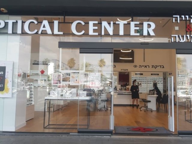 פרטי
