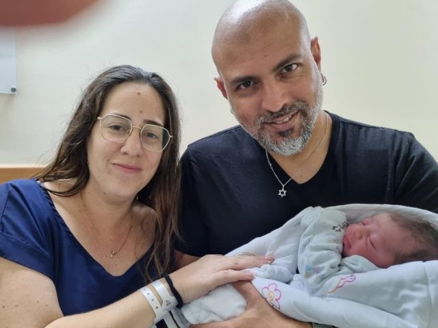 פרטי