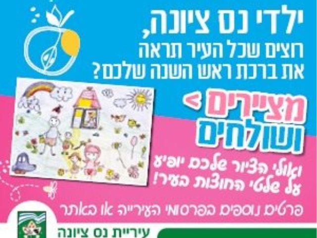 צילום עצמי 
