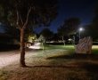 העירייה הציבה כ 150 מתקני תאורה חדשים במרחב הציבורי -המיקומים נקבעו בשיתוף התושבים.