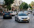חניה בכחול לבן היא האוצר החדש של הישראלים 