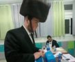 היממה הראשונה להגשת הרשימות: אף רשימה חרדית עדיין לא הוגשה - זו הסיבה