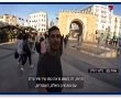 טיול לתוניסיה 2022 עם אוהד הנווד צפו בווידאו מהילולת הרשב״י