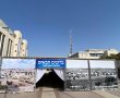 סוף להפקרות במרחב הציבורי: עיריית ירושלים מודיעה על 'נוהל סוכות'