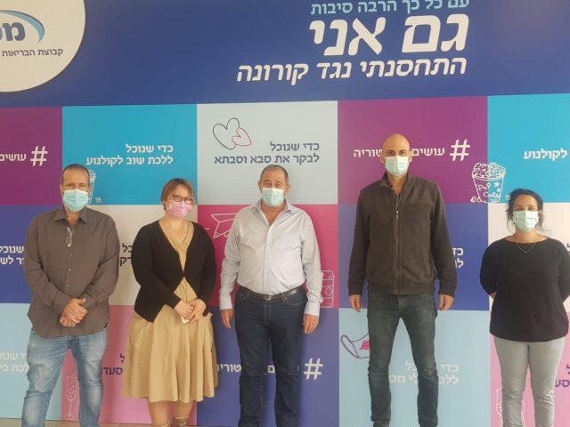 יחצ