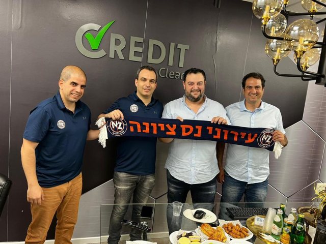 עירוני