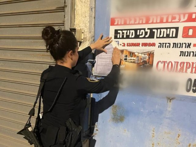 צו סגירה מנהלי הוצא לנגריה באשדוד שהעסיקה תושבי עזה בזמן המלחמה