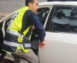  שני ילדים ננעלו בשגגה ברכב בראשל"צ, מתנדבי ידידים חילצו אותם בשלום 