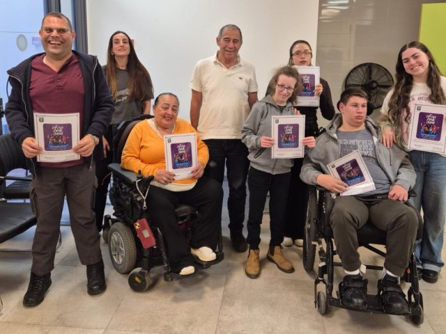 דוברות עיריית נס ציונה