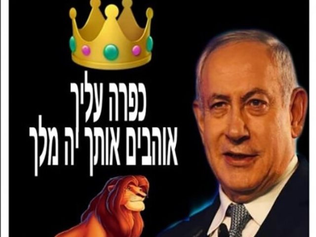 פייסבוק
