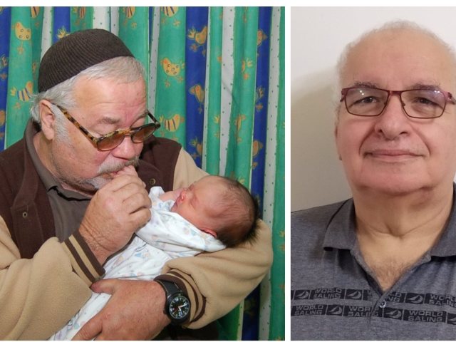 ארכיון