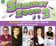 ירדן ג'רבי וכוכבים השבוע במפגשי SUMMER ZOOM בהפקת העירייה