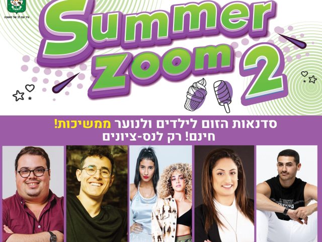 צילום עצמי 
