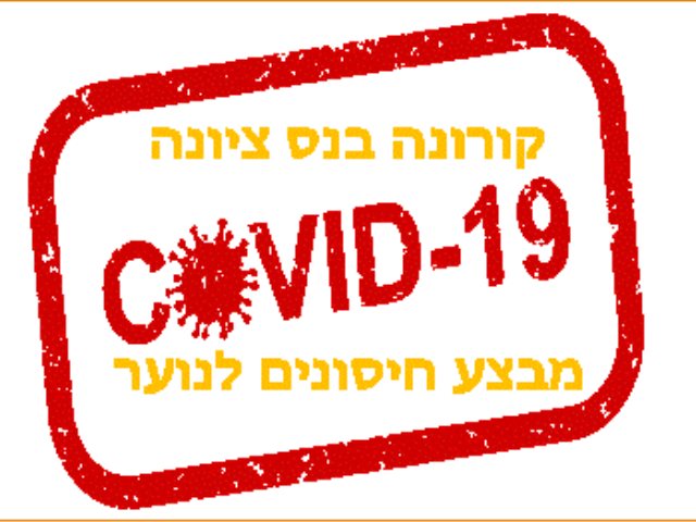 https://pixabay.com 