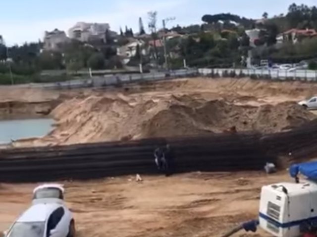 יו טיוב 