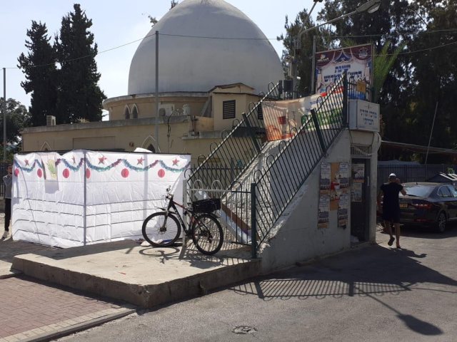 צילום יחצ