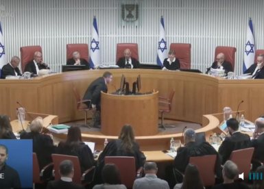 צילום מסך משידור דוברות הרשות השופטת 