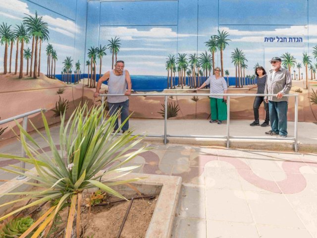  קיר מרכז המבקרים הגדת חבל ימית. צילום הנרי כהן
