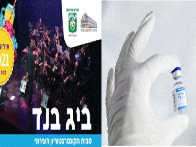 צילום עצמי 