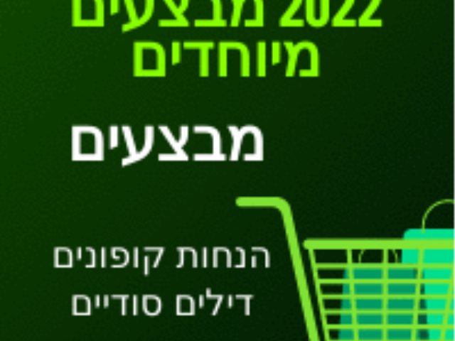 צילום עצמי 
