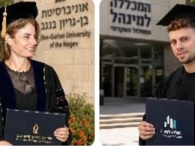 פרטי, פייסבוק