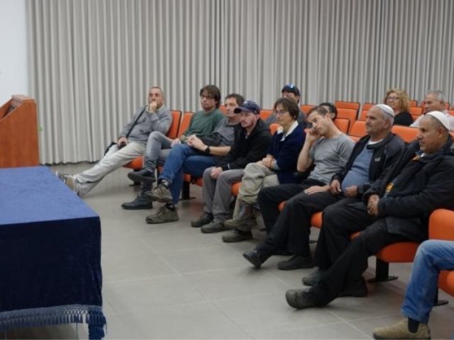 ארכיון