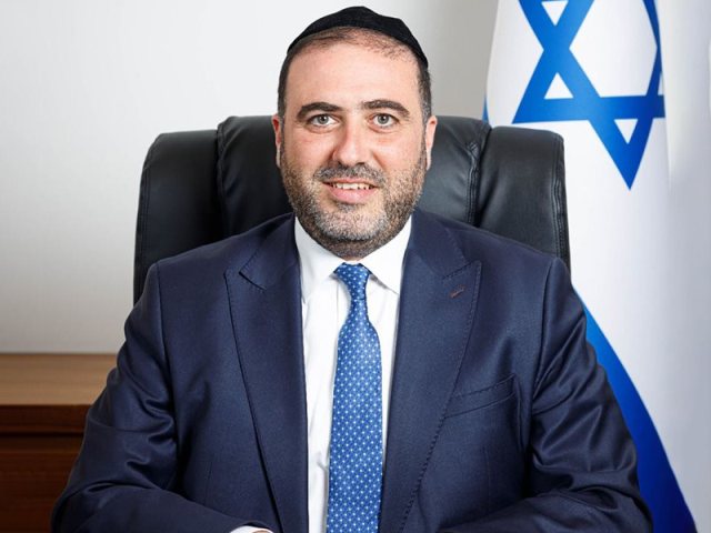 מ. הפנים