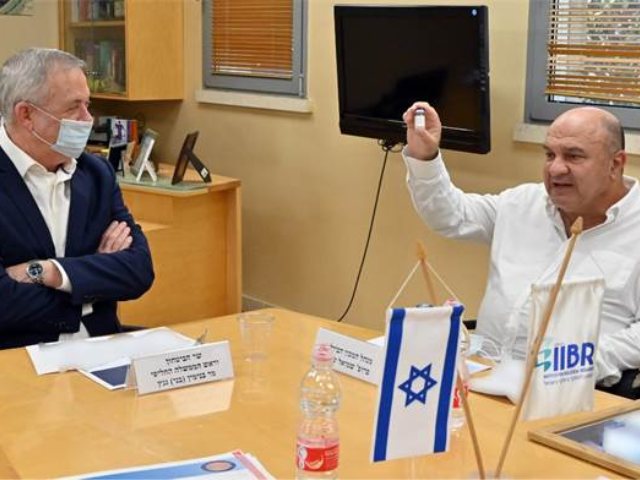 יח"צ מ. הבטחון