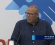 יו״ר ההסתדרות: "כל הקווים האדומים נחצו - שביתה כללית במדינת ישראל"