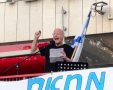 צילום מסך מתוך יוטיוב