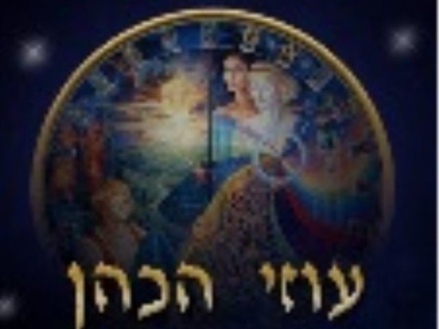 צילום עצמי 