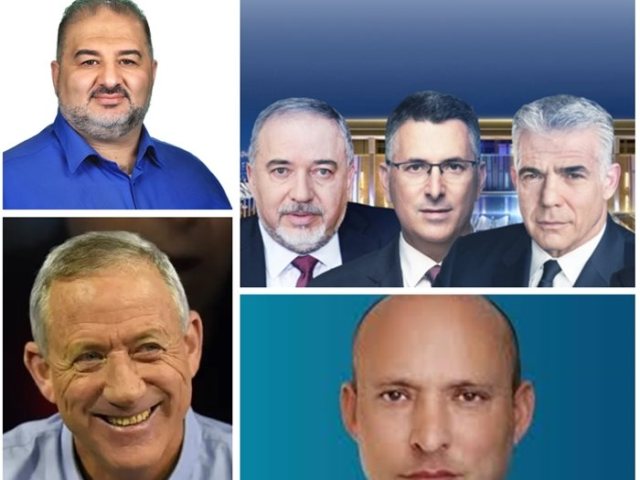 ארכיון