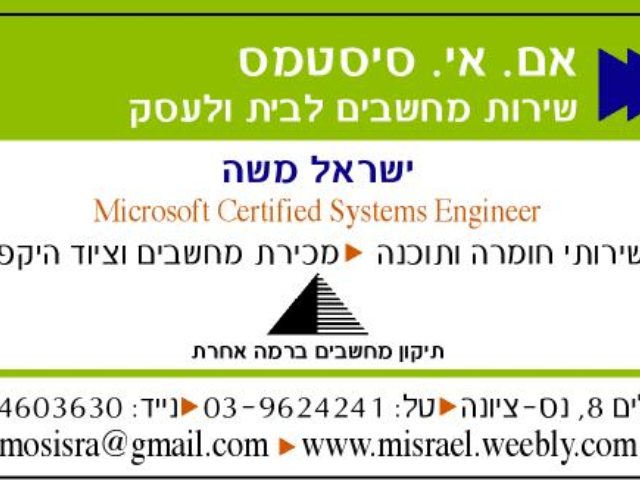 צילום עצמי 