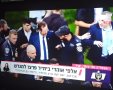 הנשיא הרצוג מפונה מהמגרש תחת אבטחה צילום מסך ערוץ 5