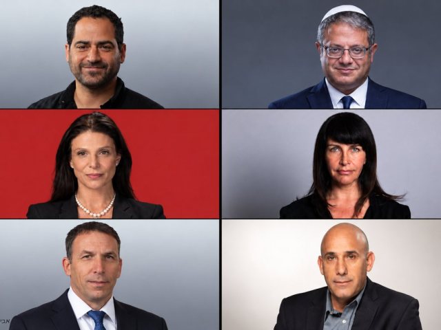 ארכיון
