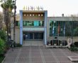 מהדקים את האכיפה: עיריית נס ציונה תטיל קנסות כבדים על הפרת חוק סגירת עסקים בימי זיכרון