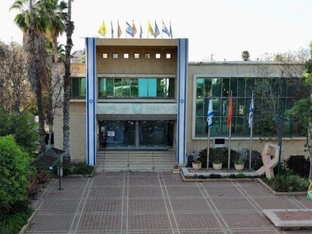 דוברות עיריית נס ציונה