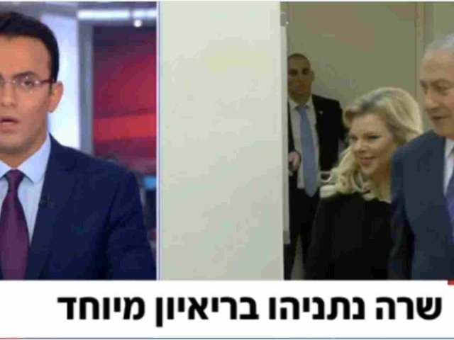 צילום מסך