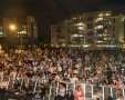 יום העצמאות 2025 ראשון לציון צילום באדיבות דוברות העירייה מתוך הנקודה כתבי השפלה 