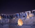 סליחות על החומות צילום יוליה ברזון