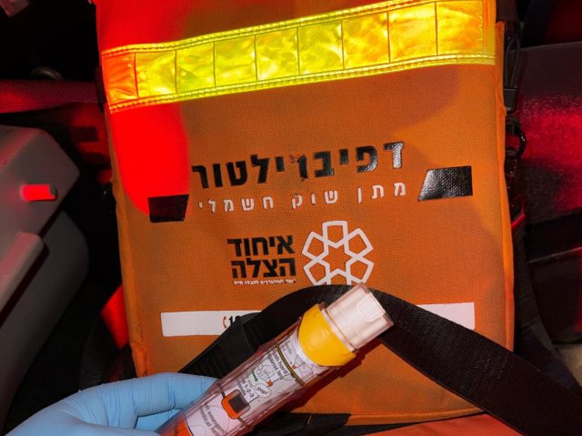 דוברות איחוד הצלה