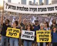 אילוסטרציה - בינה מלאכותית